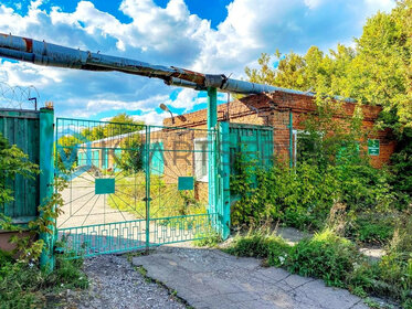 Купить коммерческую недвижимость на улице Борисова в Лобне - изображение 18