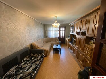 Купить 4-комнатную квартиру в районе Покровское-Стрешнево в Москве и МО - изображение 8