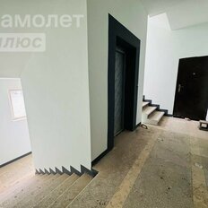 Квартира 137,1 м², 4-комнатная - изображение 3