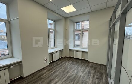 Купить трехкомнатную квартиру с дизайнерским ремонтом на улице Хилков переулок в Москве - изображение 3