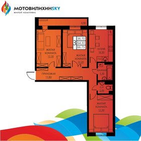 Квартира 66,8 м², 3-комнатная - изображение 1