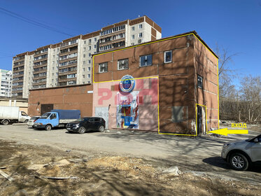 Купить комнату в квартире на улице Пугачёва в Каменске-Уральском - изображение 2