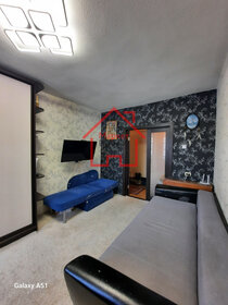 52,7 м², 3-комнатная квартира 2 800 000 ₽ - изображение 99