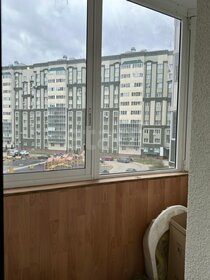 Снять двухкомнатную квартиру до 20 тысяч рублей в районе Орджоникидзевский в Магнитогорске - изображение 3