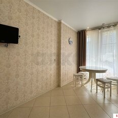 Квартира 42 м², 1-комнатная - изображение 4