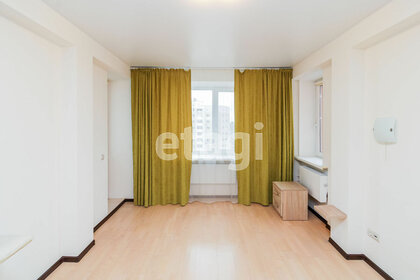 56 м², 2-комнатная квартира 35 000 ₽ в месяц - изображение 55