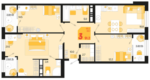 Квартира 91,2 м², 1-комнатная - изображение 1