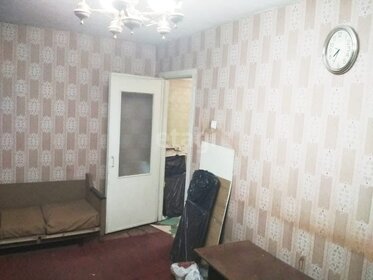 Купить однокомнатную квартиру в микрорайоне «Финский» в Москве и МО - изображение 7