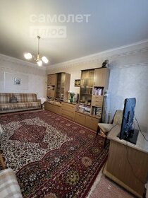 75 м², 3-комнатная квартира 5 100 000 ₽ - изображение 67