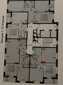 58,1 м², 2-комнатная квартира 8 700 000 ₽ - изображение 47