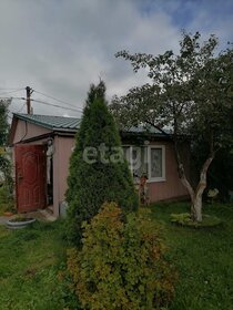 46 м² дом, 4,8 сотки участок 3 060 000 ₽ - изображение 49