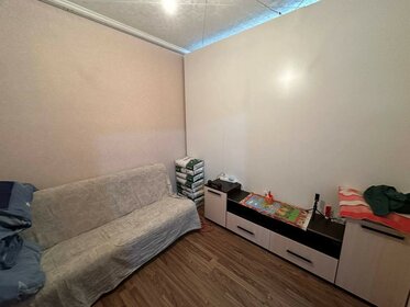 Купить комнату в квартире с балконом в Республике Коми - изображение 3