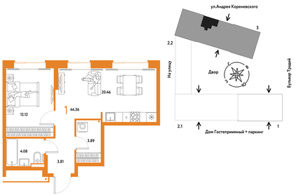 43,5 м², 1-комнатная квартира 6 500 000 ₽ - изображение 61