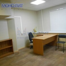 120 м², офис - изображение 1