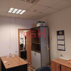 150 м², офис - изображение 2