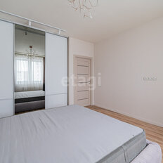 Квартира 74,5 м², 2-комнатная - изображение 5