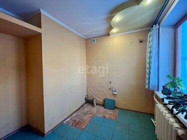 30,4 м², 1-комнатная квартира 2 550 000 ₽ - изображение 14