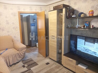 45 м², 2-комнатная квартира 3 079 000 ₽ - изображение 33