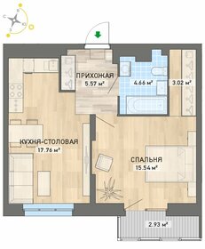 Квартира 49,4 м², 1-комнатная - изображение 1