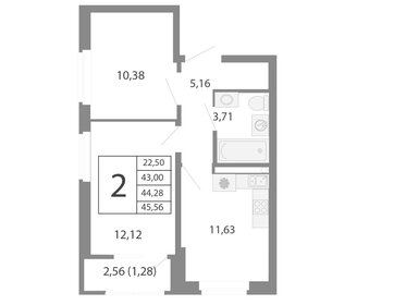 43,4 м², 2-комнатная квартира 6 670 570 ₽ - изображение 46
