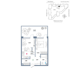 53 м², 2-комнатная квартира 23 000 000 ₽ - изображение 77