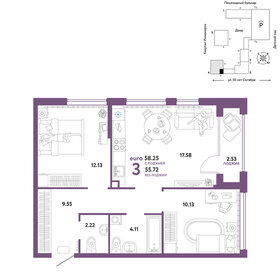 Квартира 58,3 м², 3-комнатная - изображение 1