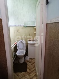 84 м² дом, 5,6 сотки участок 4 700 000 ₽ - изображение 13