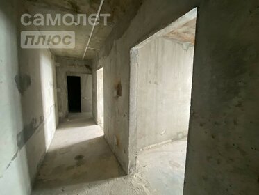 50,3 м², 2-комнатная квартира 11 532 375 ₽ - изображение 32