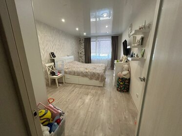 52,5 м², 2-комнатная квартира 5 050 000 ₽ - изображение 98