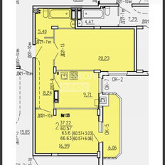 Квартира 63,6 м², 2-комнатная - изображение 2