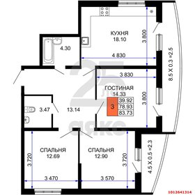 Квартира 92 м², 3-комнатная - изображение 1