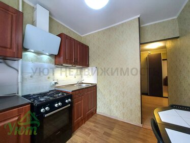 Снять квартиру с раздельным санузлом в Казани - изображение 42