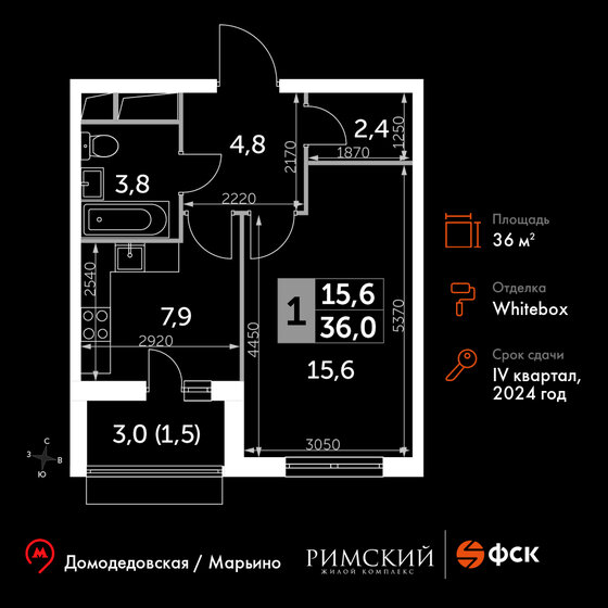 36 м², 1-комнатная квартира 9 514 800 ₽ - изображение 51