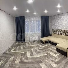 Квартира 45 м², 1-комнатная - изображение 2