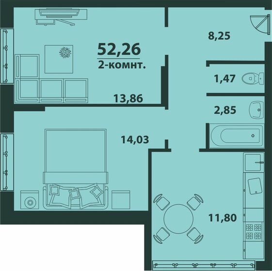 52,3 м², 2-комнатная квартира 7 790 293 ₽ - изображение 1