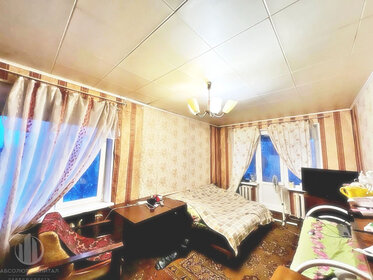 47 м², 1-комнатная квартира 1 800 ₽ в сутки - изображение 75