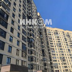 Квартира 53,5 м², 2-комнатная - изображение 5