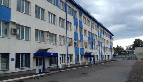 Купить квартиру с раздельным санузлом в ЖК «Датский квартал» в Москве и МО - изображение 17