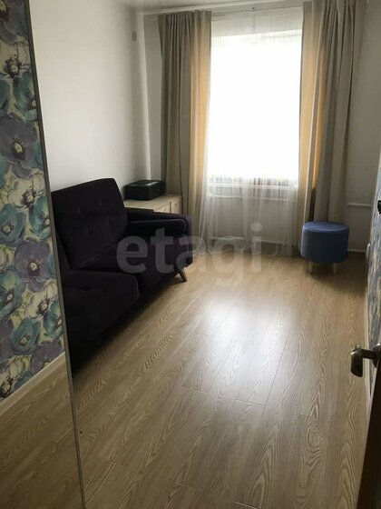 57,4 м², 3-комнатная квартира 4 450 000 ₽ - изображение 44