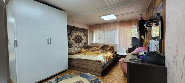 90 м² дом, 3,3 сотки участок 3 900 000 ₽ - изображение 48