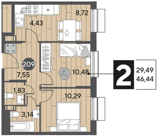 45 м², 2-комнатная квартира 5 250 000 ₽ - изображение 126