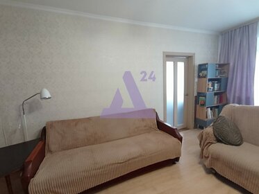 45,3 м², 2-комнатная квартира 2 970 000 ₽ - изображение 27