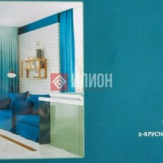 Квартира 61,4 м², студия - изображение 2