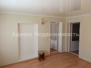 291,7 м² дом, 15 соток участок 7 800 000 ₽ - изображение 46