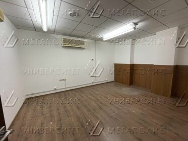 78,5 м², офис 130 860 ₽ в месяц - изображение 69