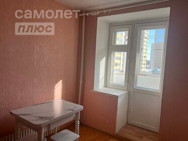 31,6 м², квартира-студия 3 550 000 ₽ - изображение 60