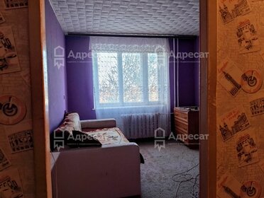 22,3 м², комната 1 050 000 ₽ - изображение 49