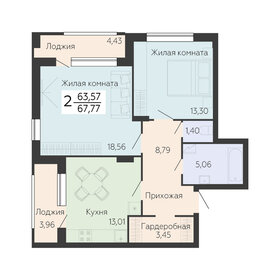 59 м², 2-комнатная квартира 7 384 920 ₽ - изображение 16