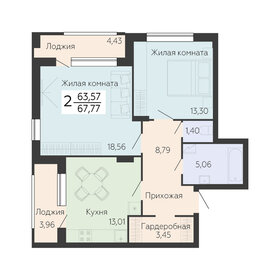 Квартира 67,8 м², 2-комнатная - изображение 1