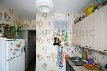 Купить двухкомнатную квартиру в доме под снос в Москве и МО - изображение 24